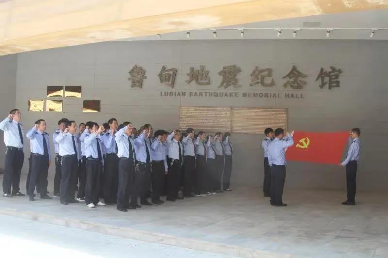 微信图片_20210527102343.jpg