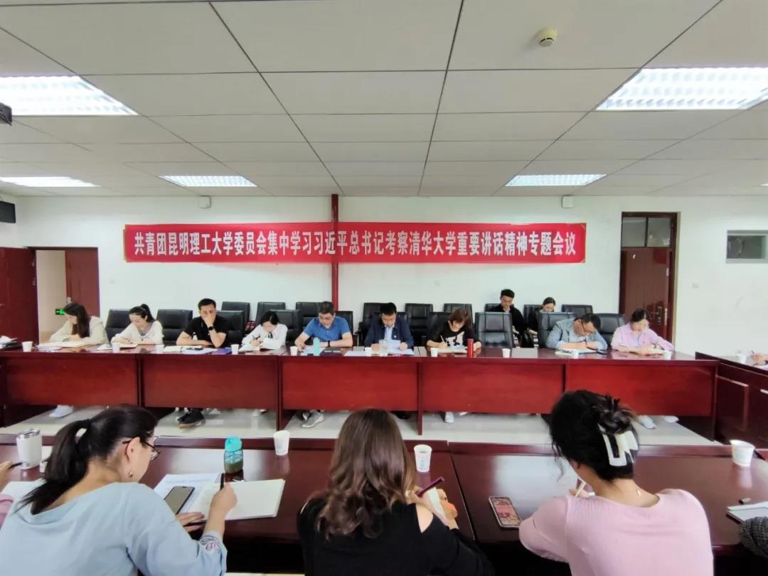 微信图片_20210527102551.jpg