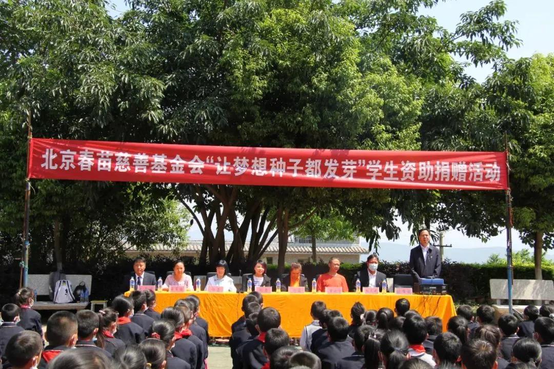 微信图片_20210527103111.jpg