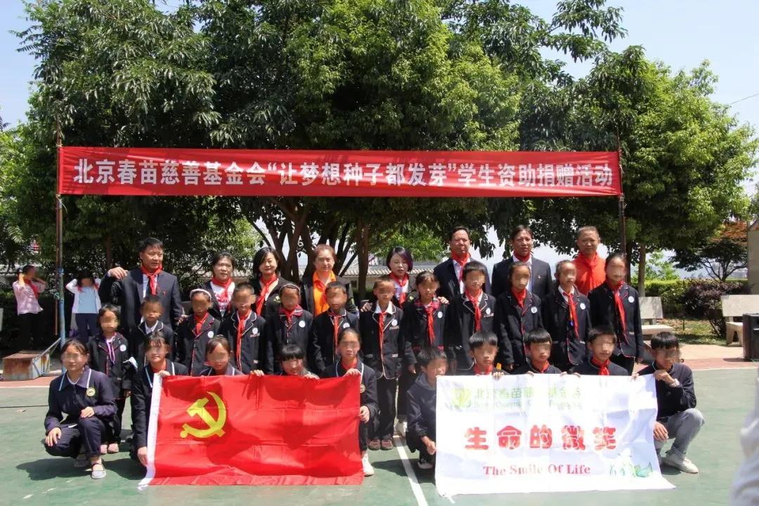 微信图片_20210527103119.jpg