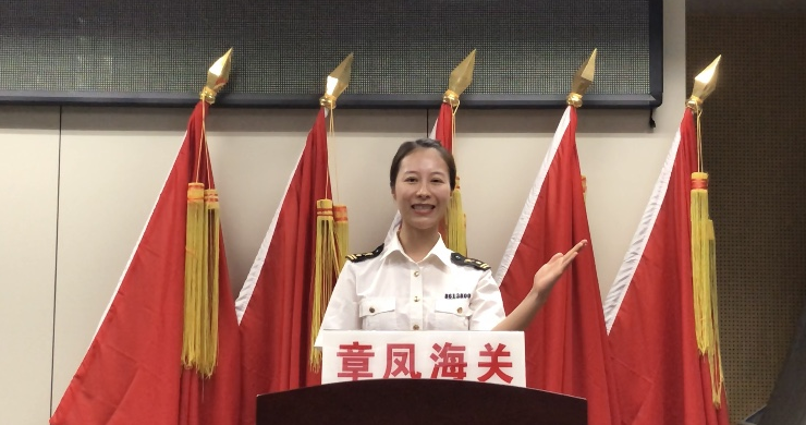 微信图片_20210527110018.png