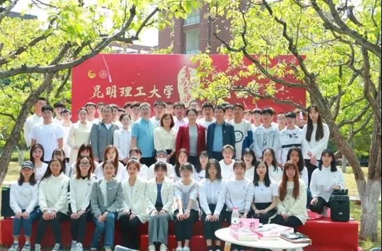 微信图片_20210527110332.jpg