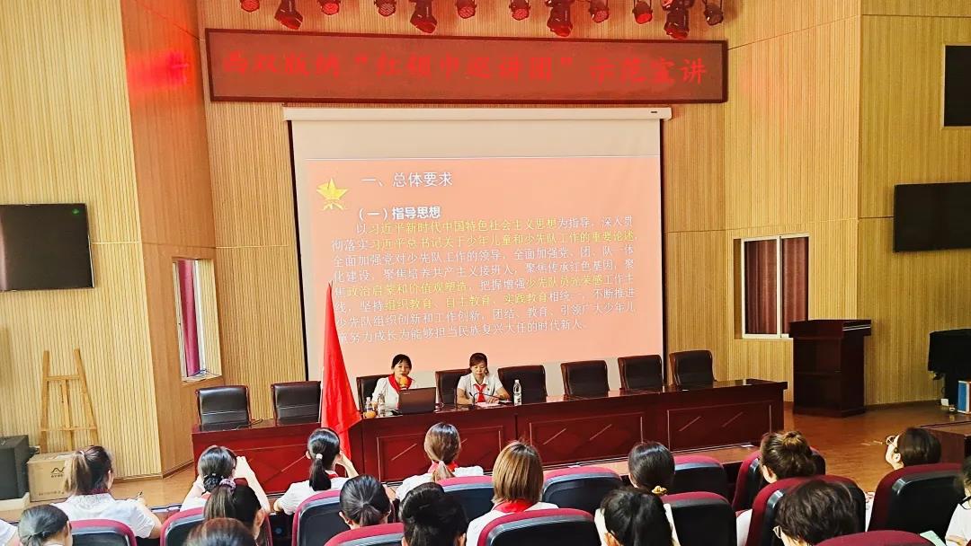 微信图片_20210527113315.jpg