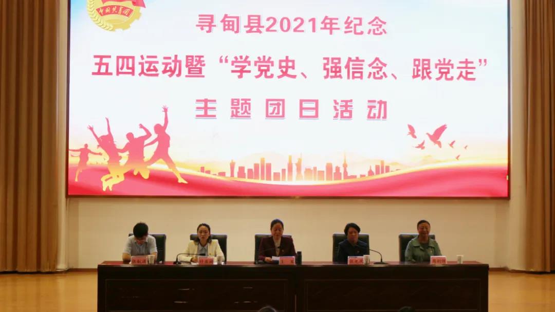 微信图片_20210527114940.jpg