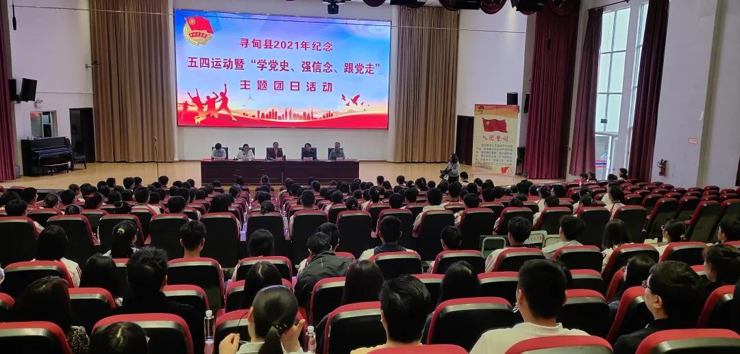 微信图片_20210527114950.jpg