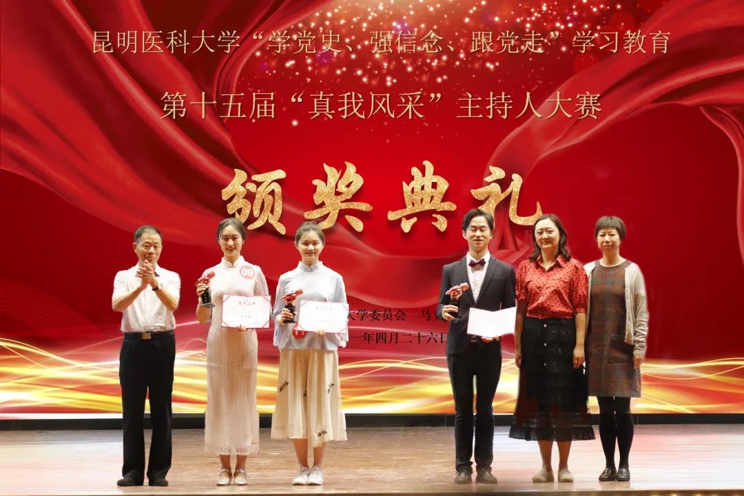 微信图片_20210527115308.jpg