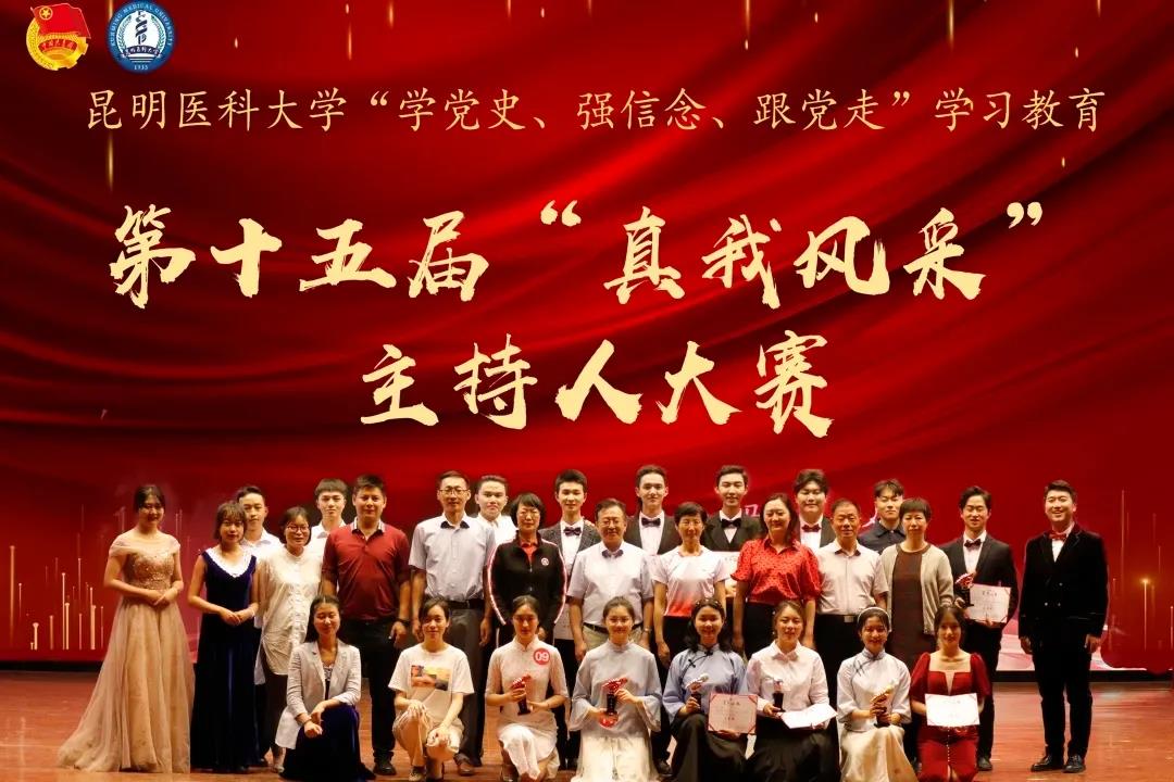 微信图片_20210527115312.jpg