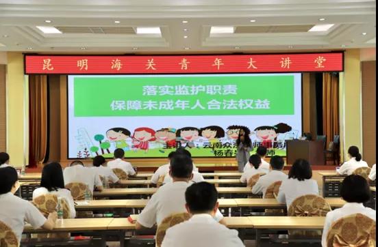 微信图片_20210527115449.jpg