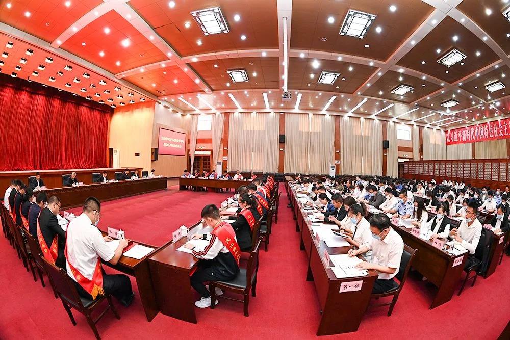 微信图片_20210527115825.jpg