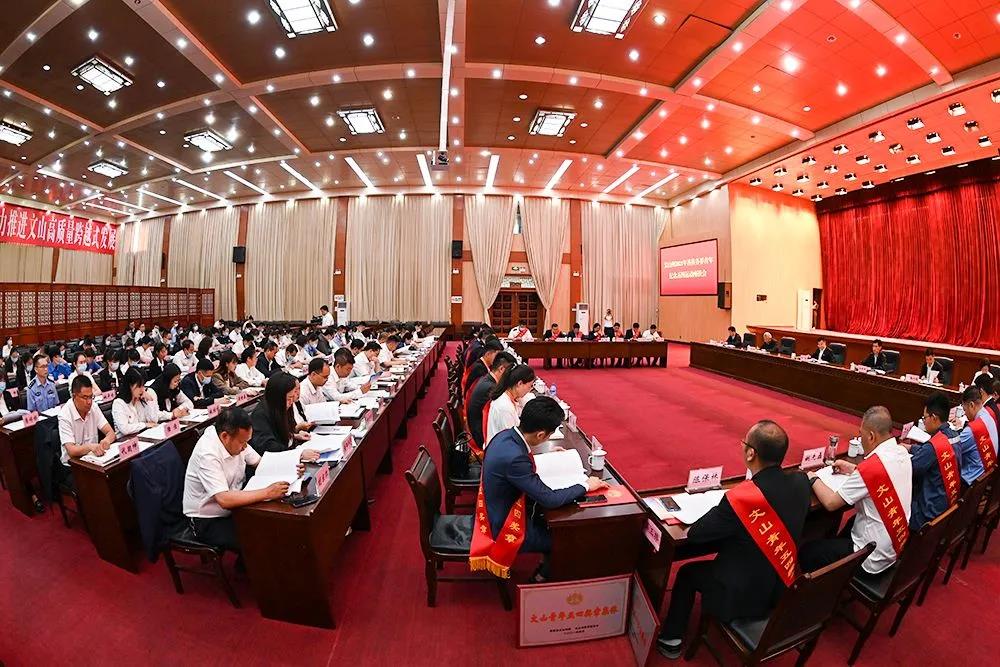 微信图片_20210527115830.jpg