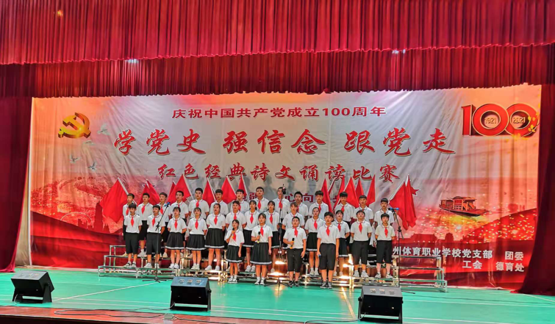 微信图片_20210621171614.png