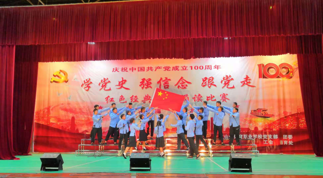 微信图片_20210621171622.png