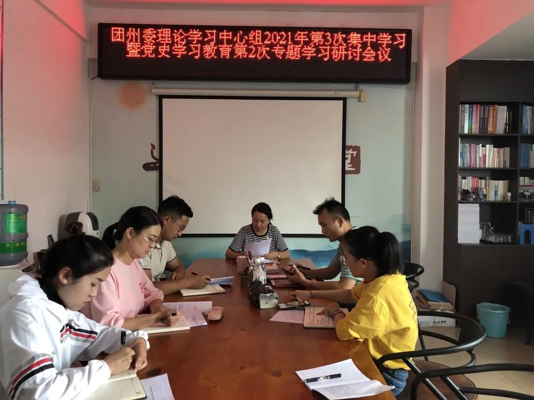 微信图片_20210621172254.jpg