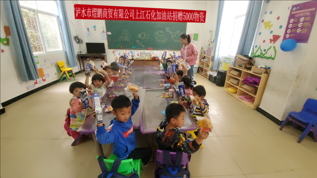 微信图片_20210621172433.png