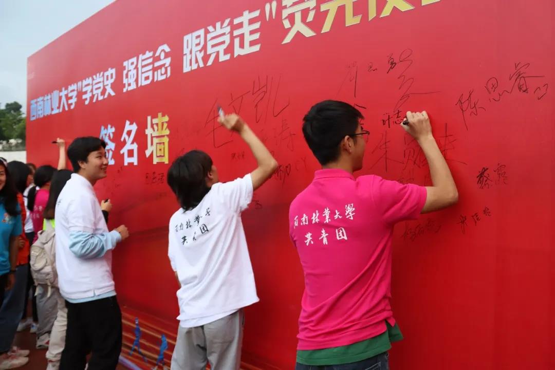 微信图片_20210621172652.jpg