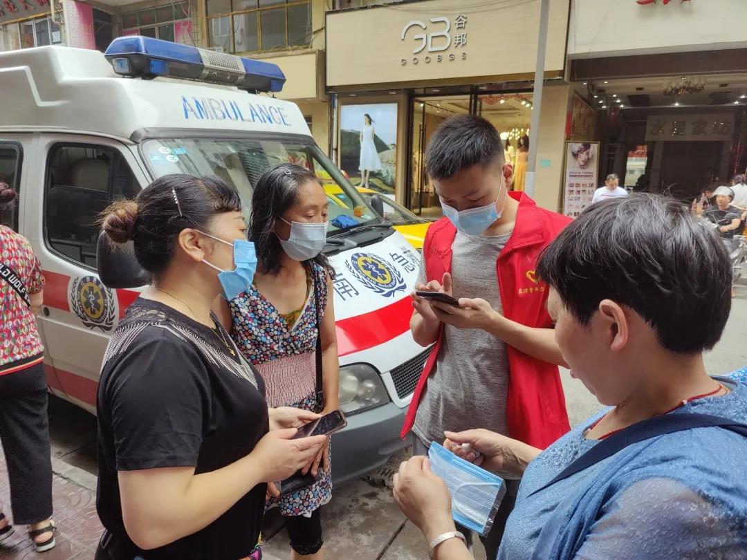 微信图片_20210621172926.jpg