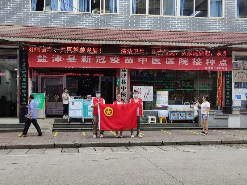 微信图片_20210621172929.jpg