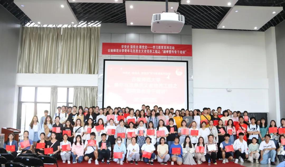 微信图片_20210621184201.jpg