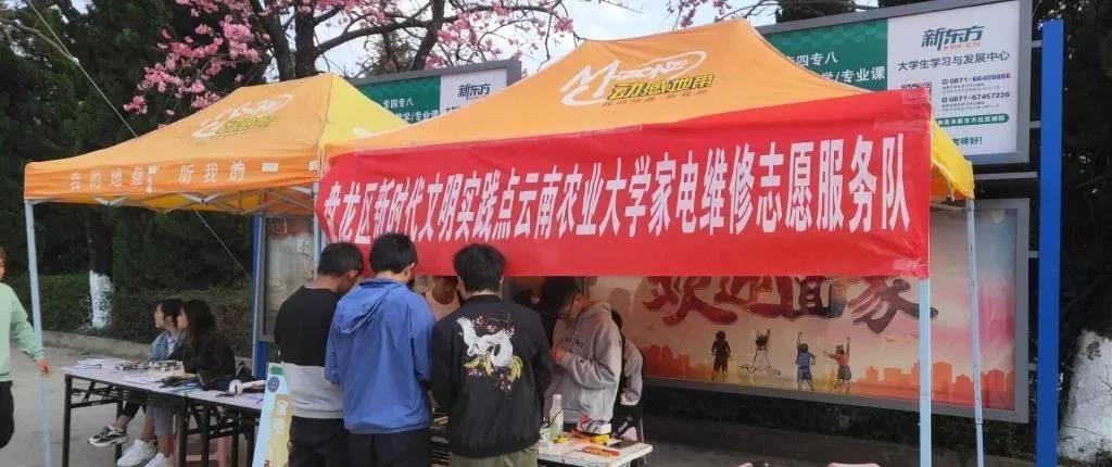 微信图片_20210621185430.jpg