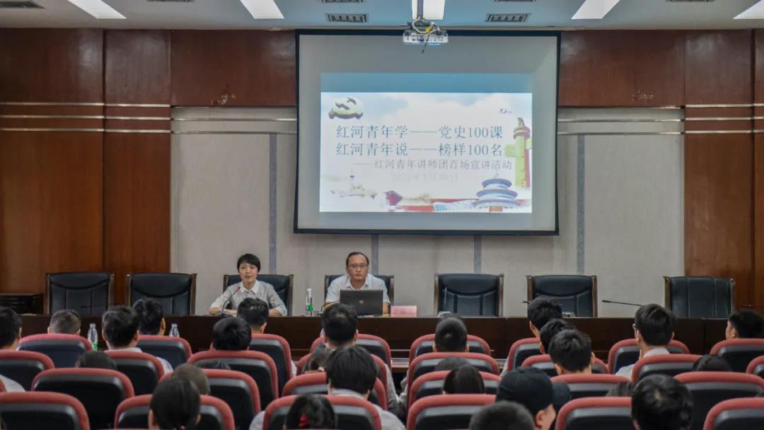 微信图片_20210621191412.jpg