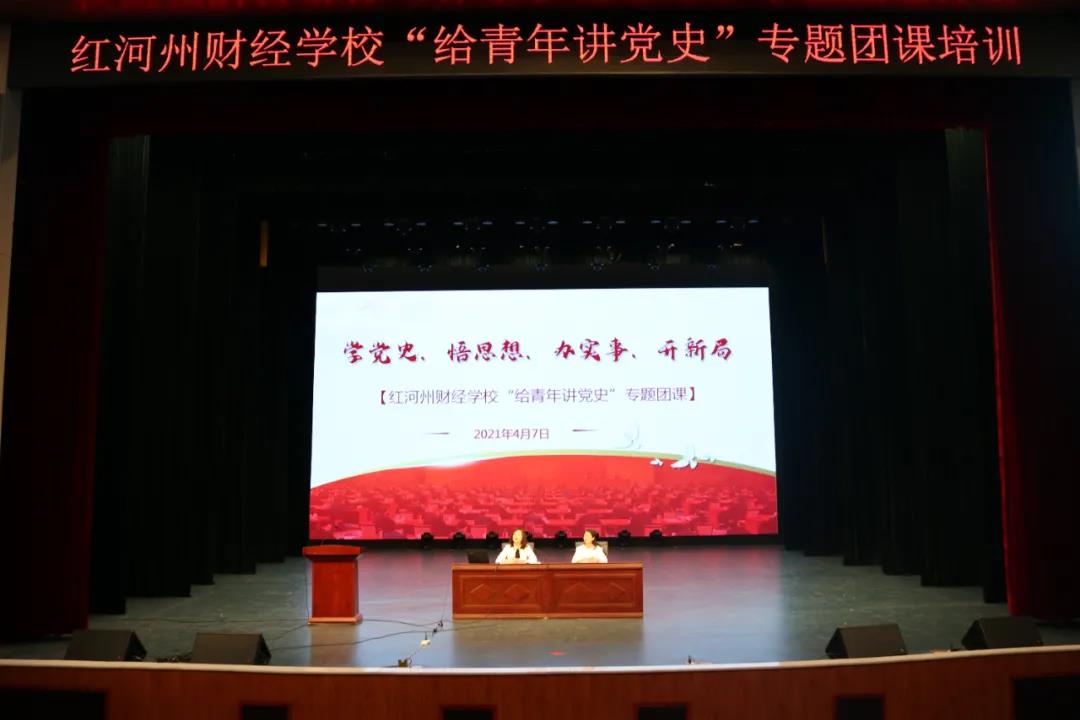 微信图片_20210621191444.jpg