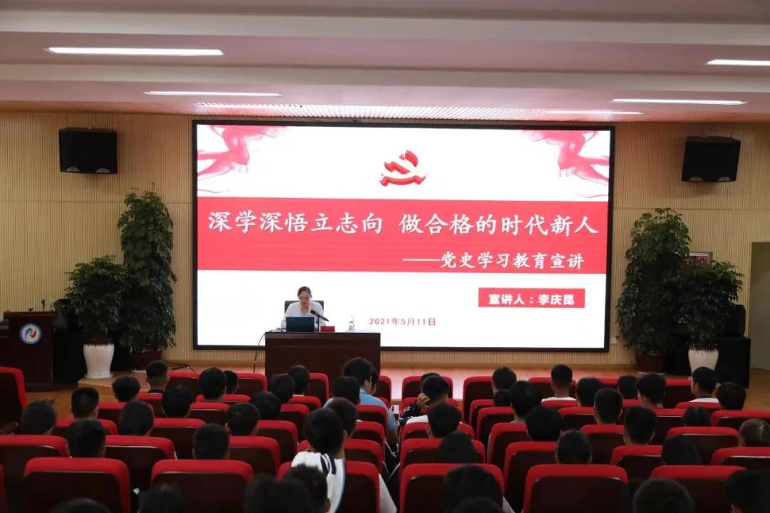 微信图片_20210621191448.jpg