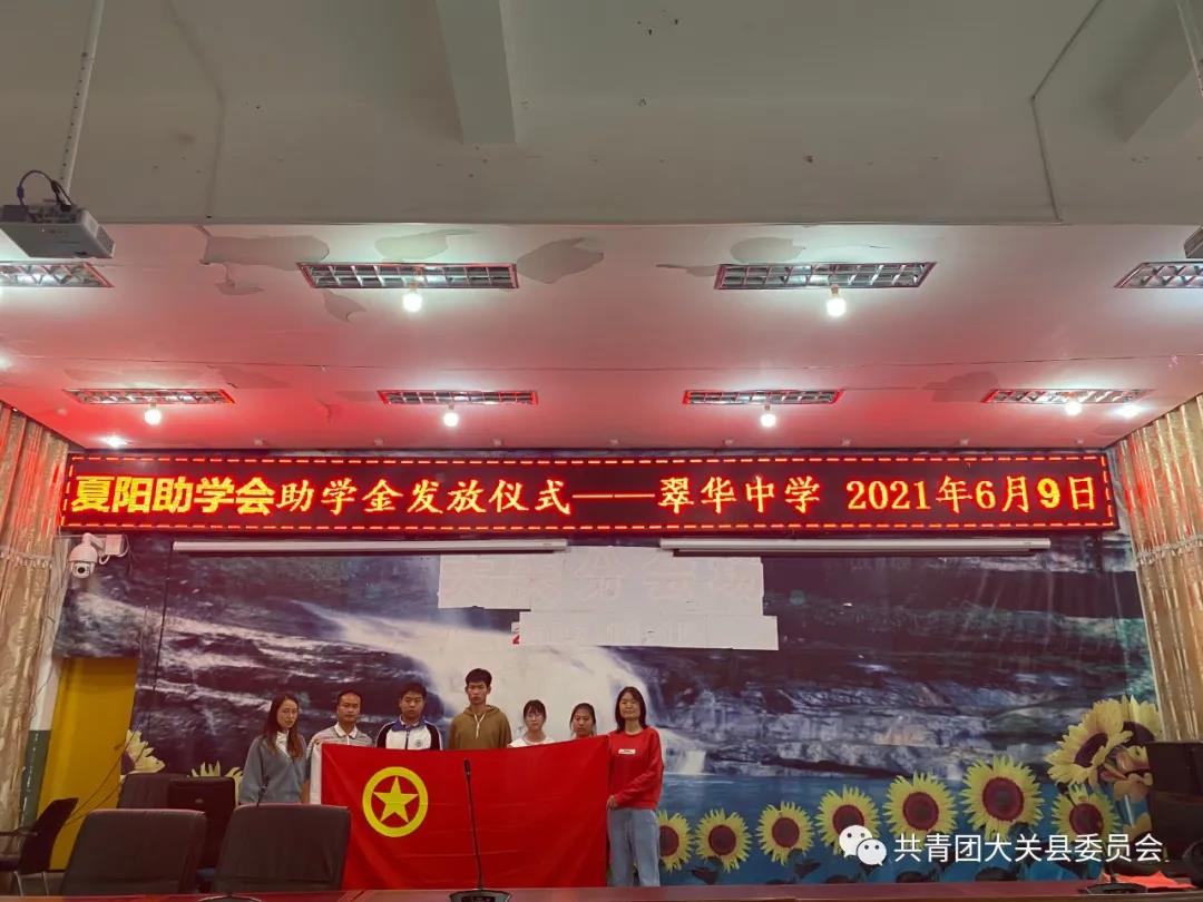 微信图片_20210621192817.jpg