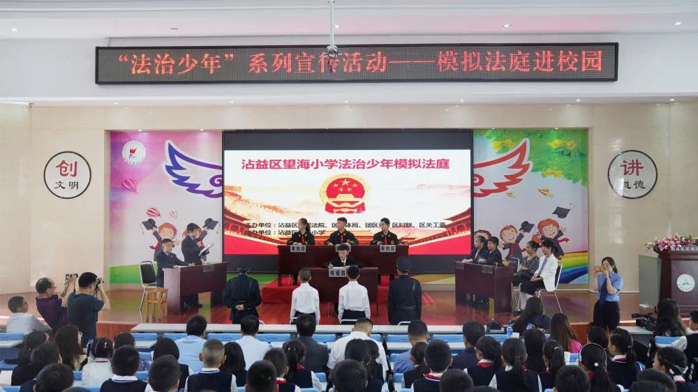 微信图片_20210603144755.jpg