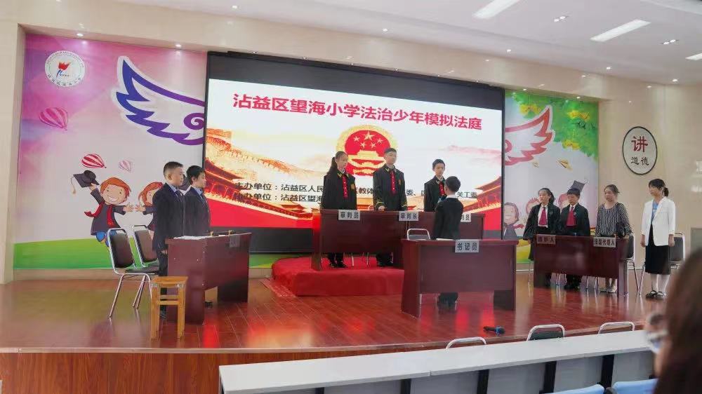 微信图片_20210603144749.jpg