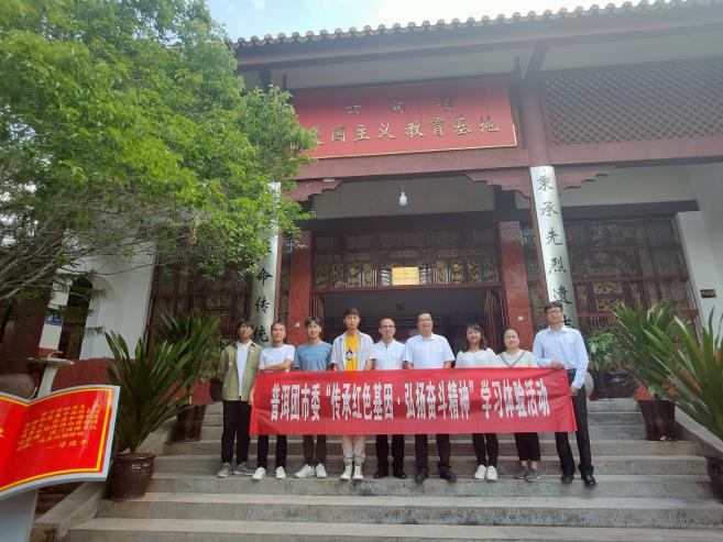 微信图片_20210621202748.png
