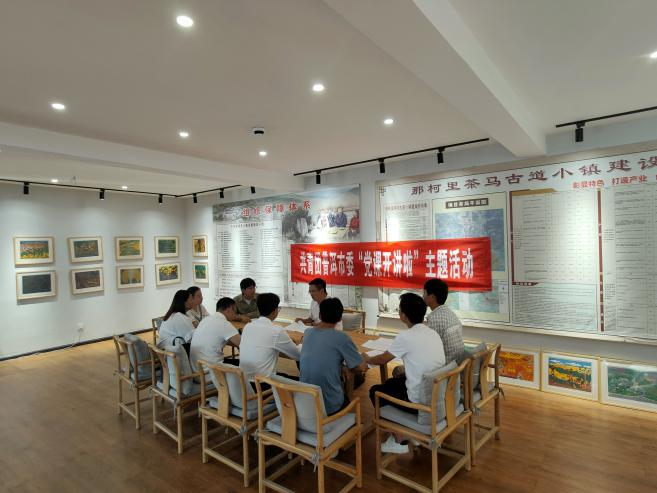 微信图片_20210621202756.png