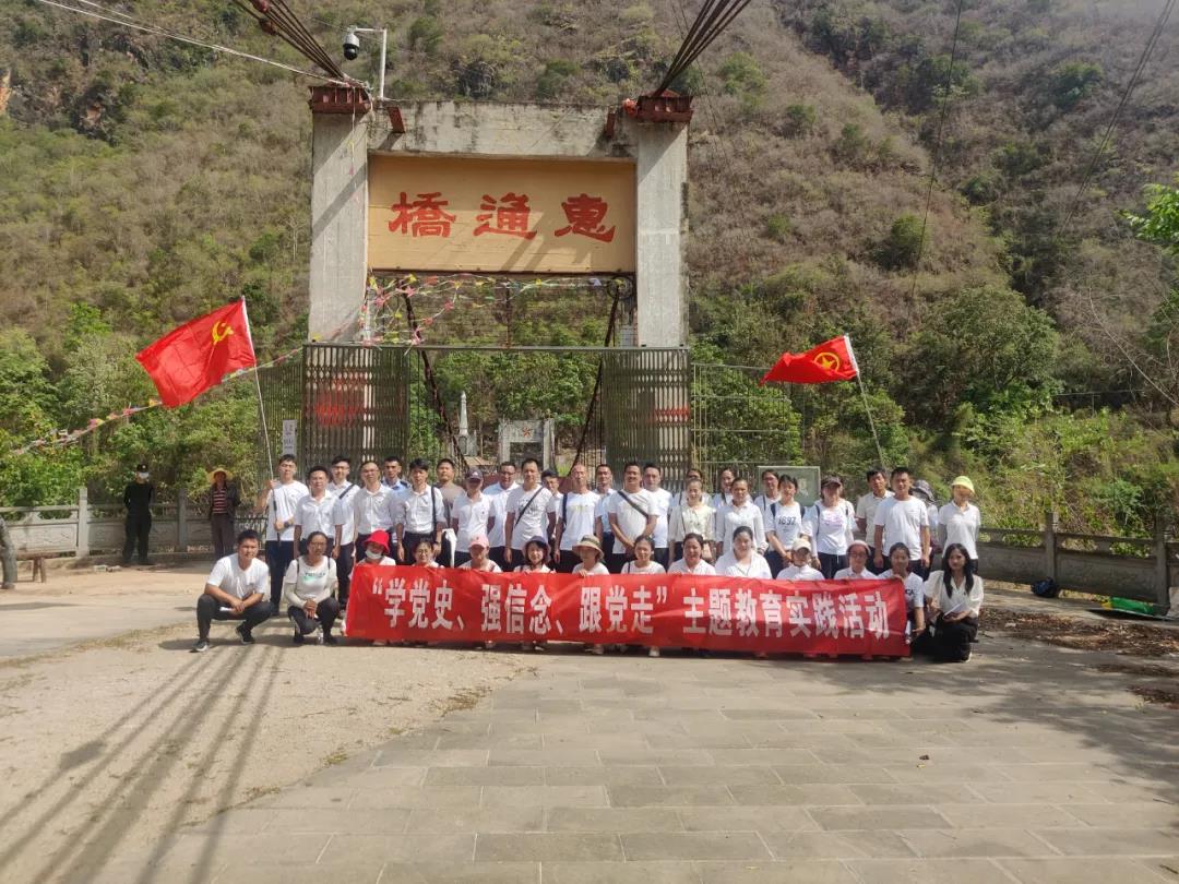 微信图片_20210621210447.jpg