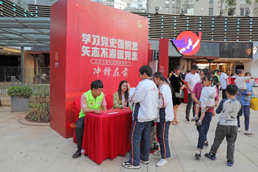 微信图片_20210621213102.jpg