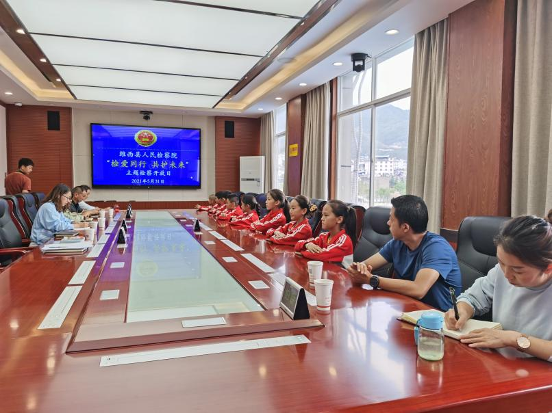 微信图片_20210621213540.png