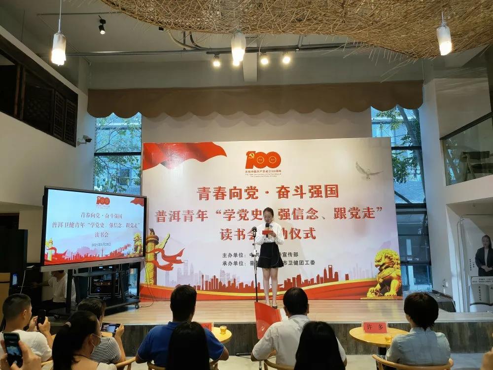 微信图片_20210621214136.jpg