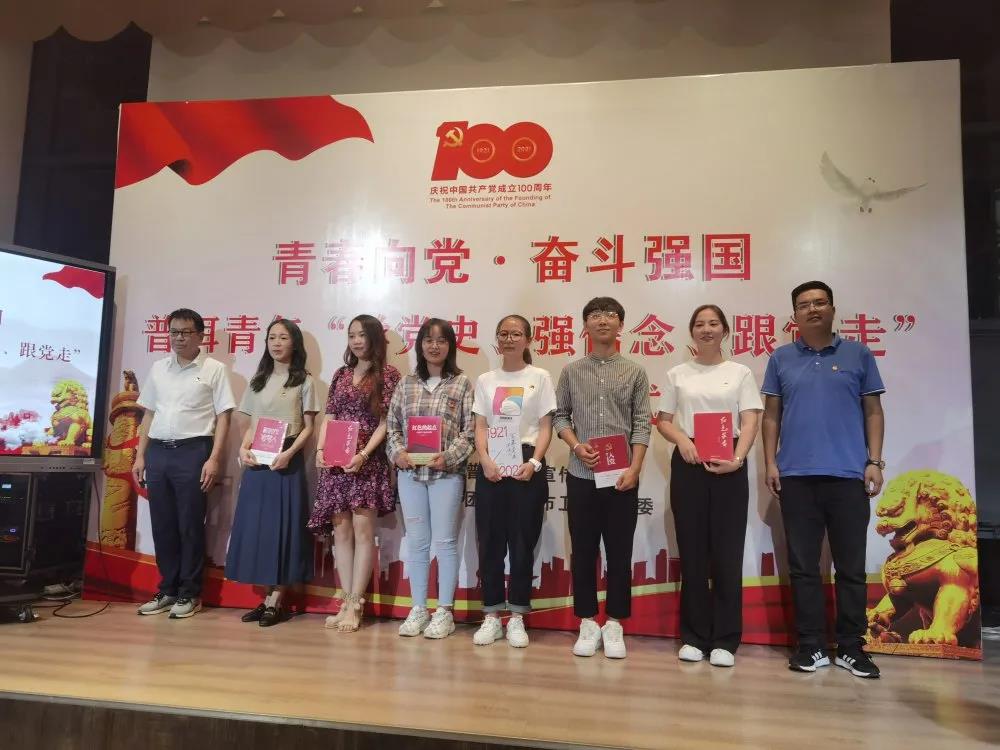 微信图片_20210621214149.jpg