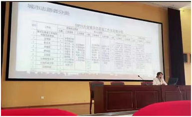 微信图片_20210929232243.png