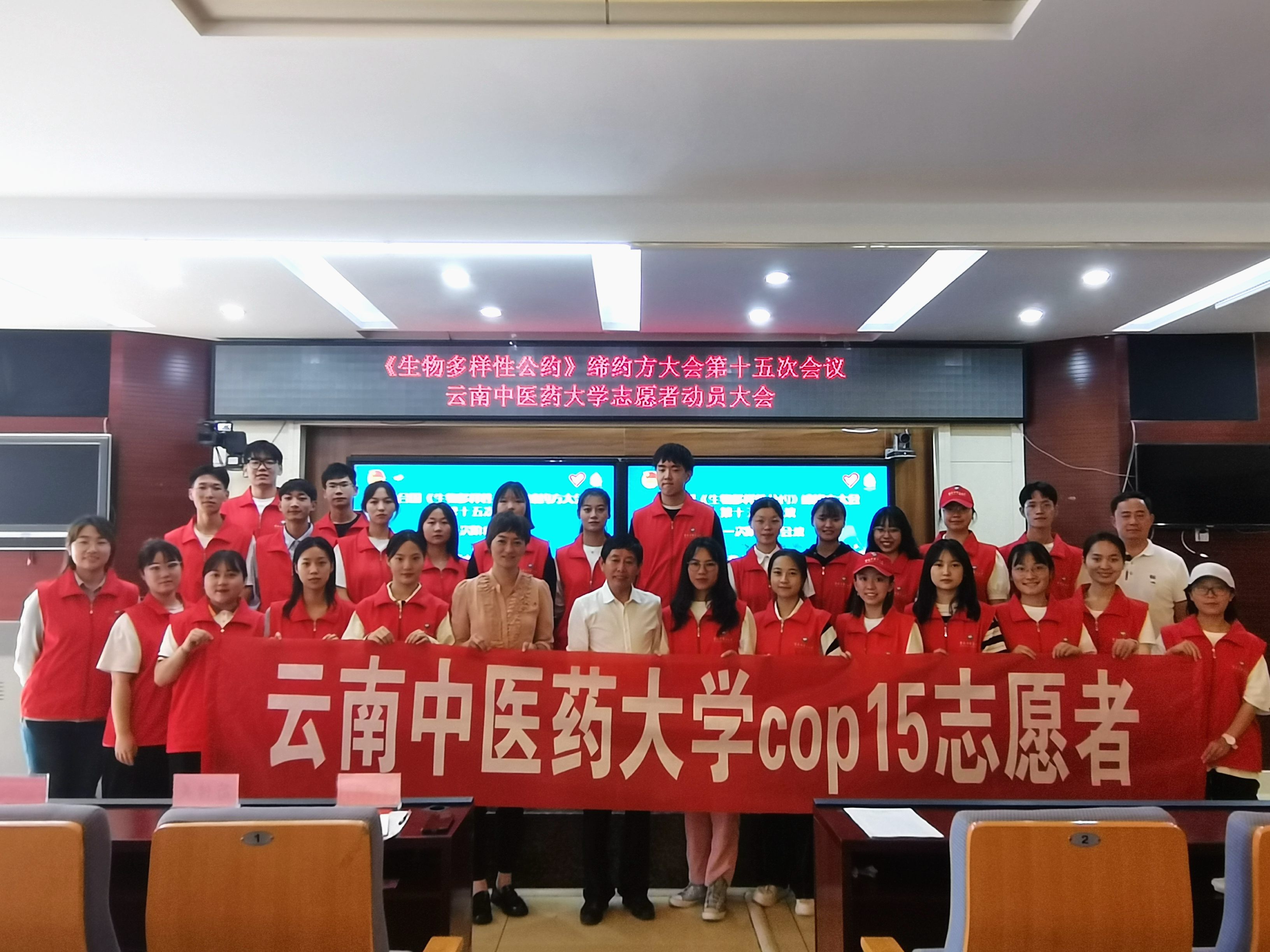 微信图片_20211001212435.jpg