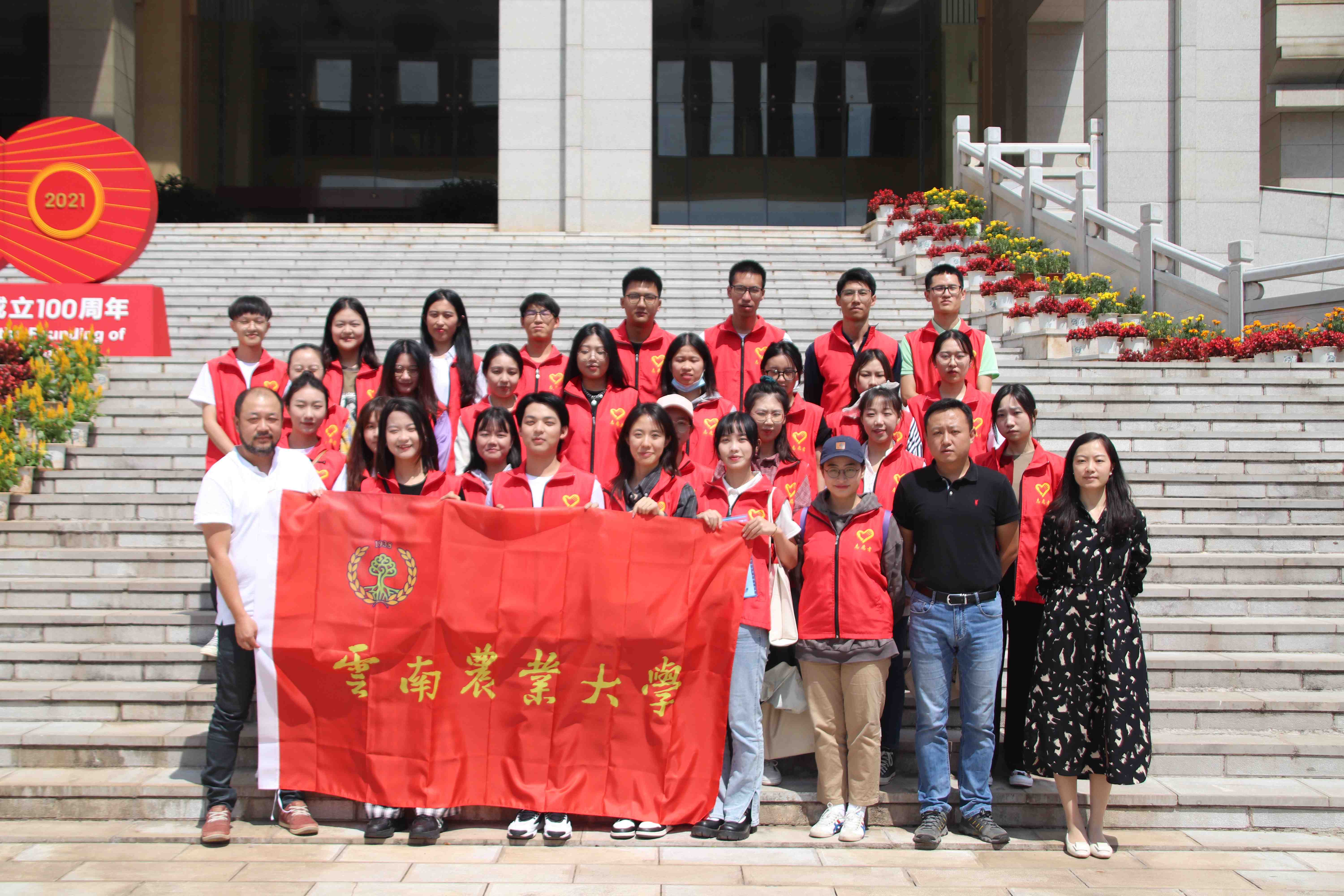 微信图片_20211001213231.jpg