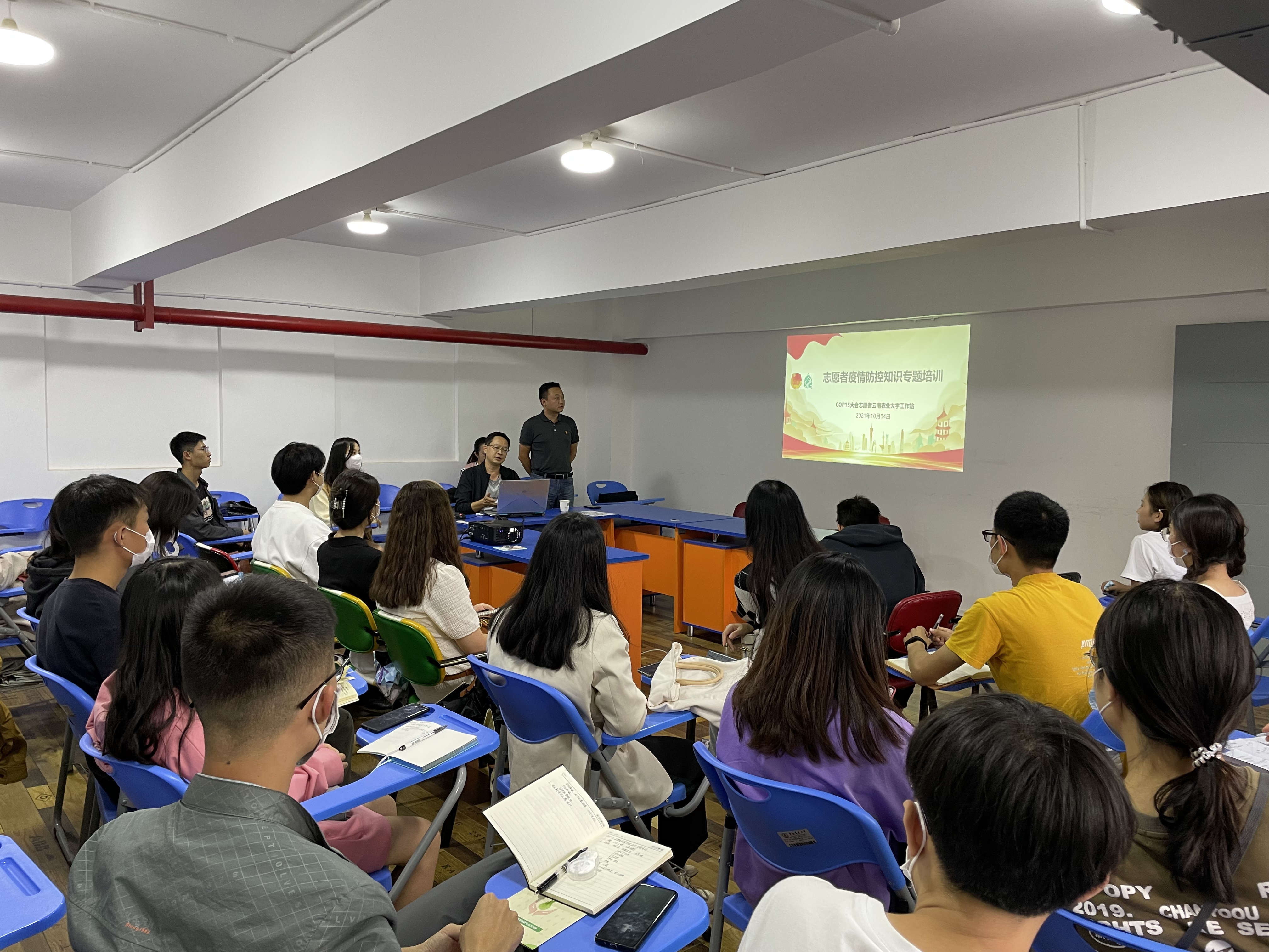 微信图片_20211005190517.jpg
