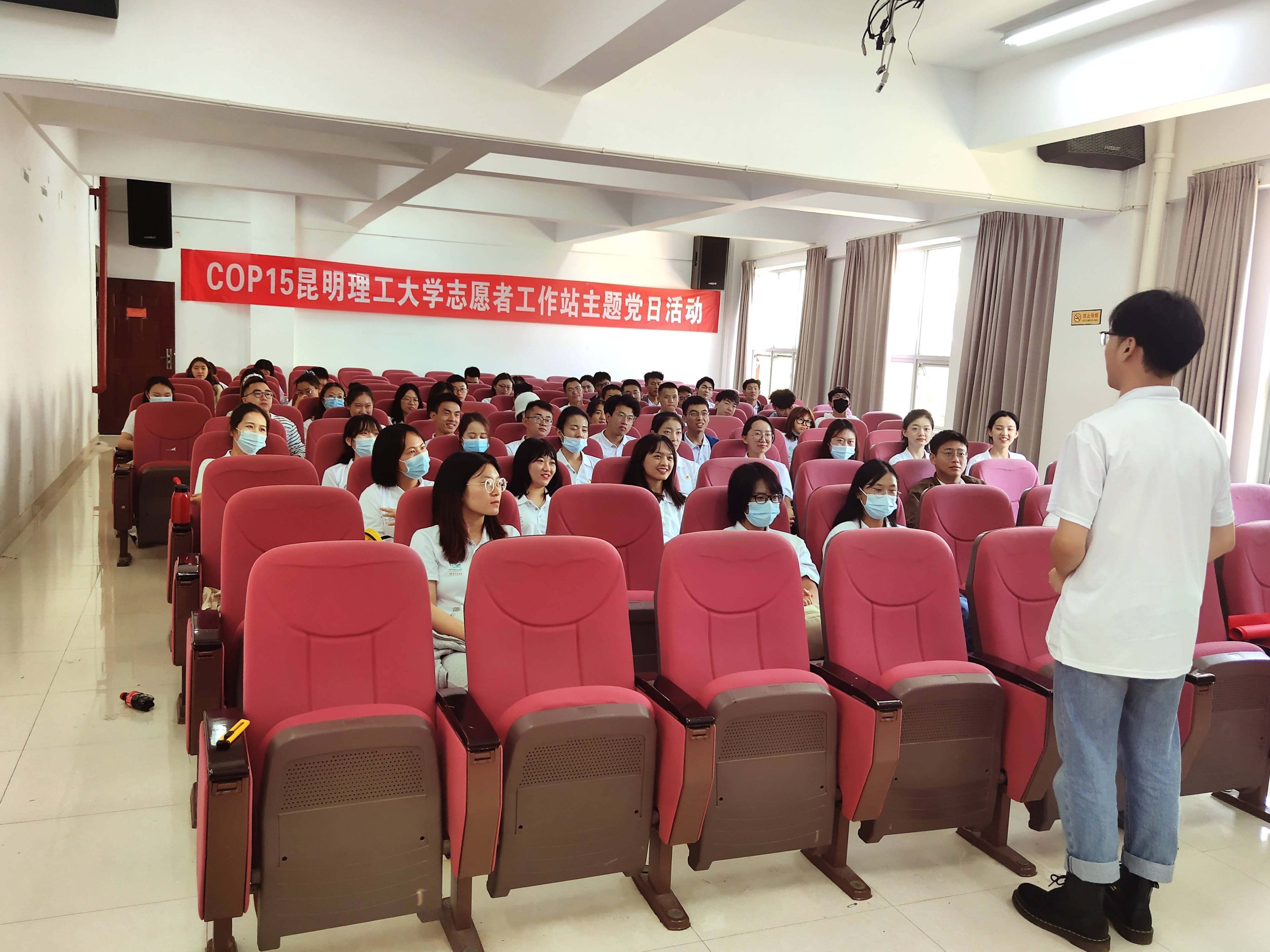 微信图片_20211005185819.jpg