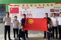 云县团委“一宽一深一实”破解非公企业建团难问题