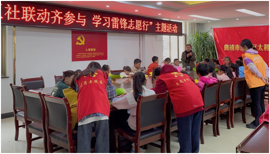 微信图片_20231129143000.png