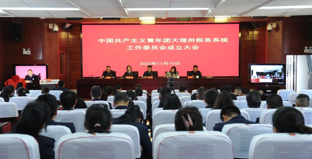 微信图片_20231129144625.png