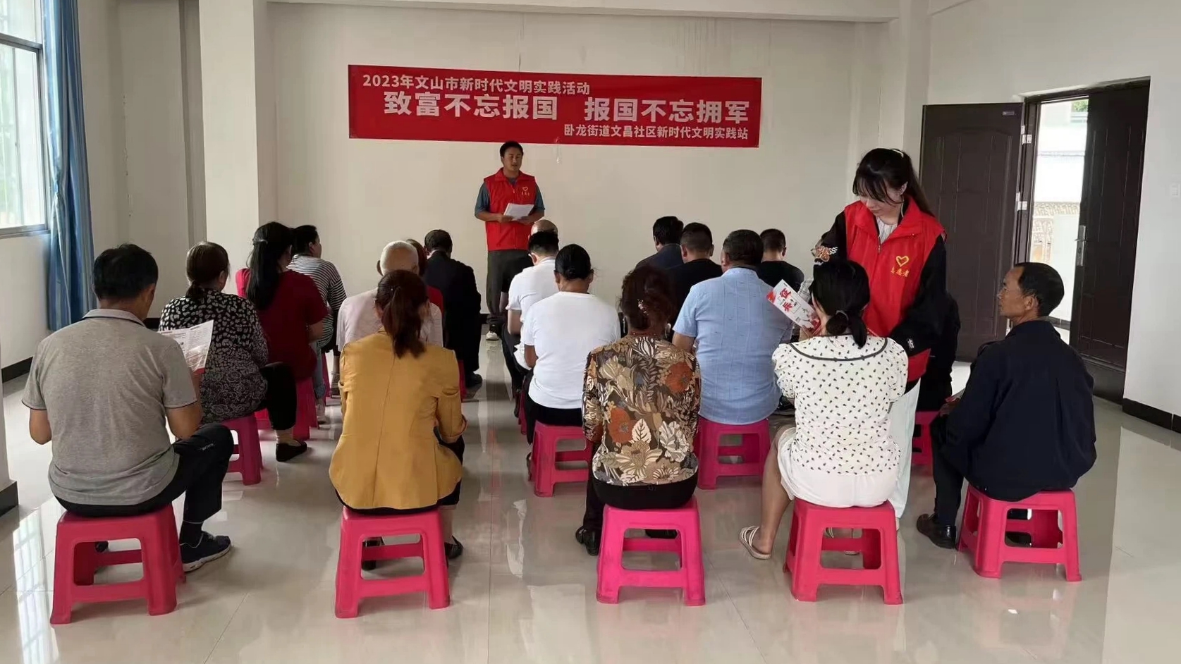 返家乡大学生暑期在社区兼职工作3_副本.jpg