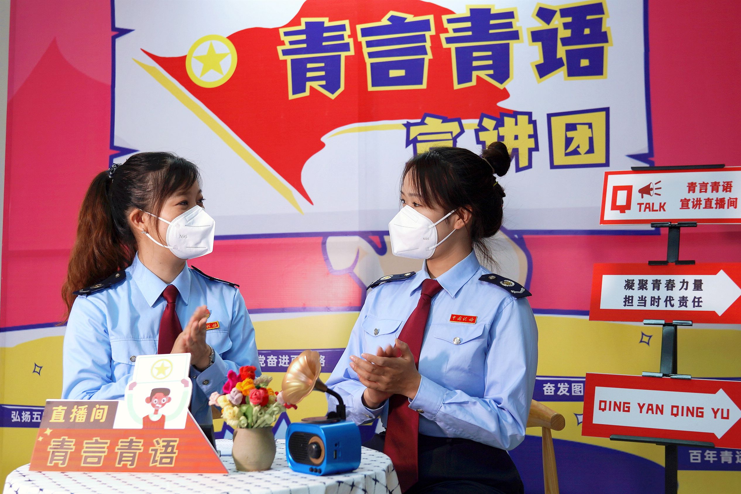 瑞丽市“青言青语”宣讲团开播_副本.jpg