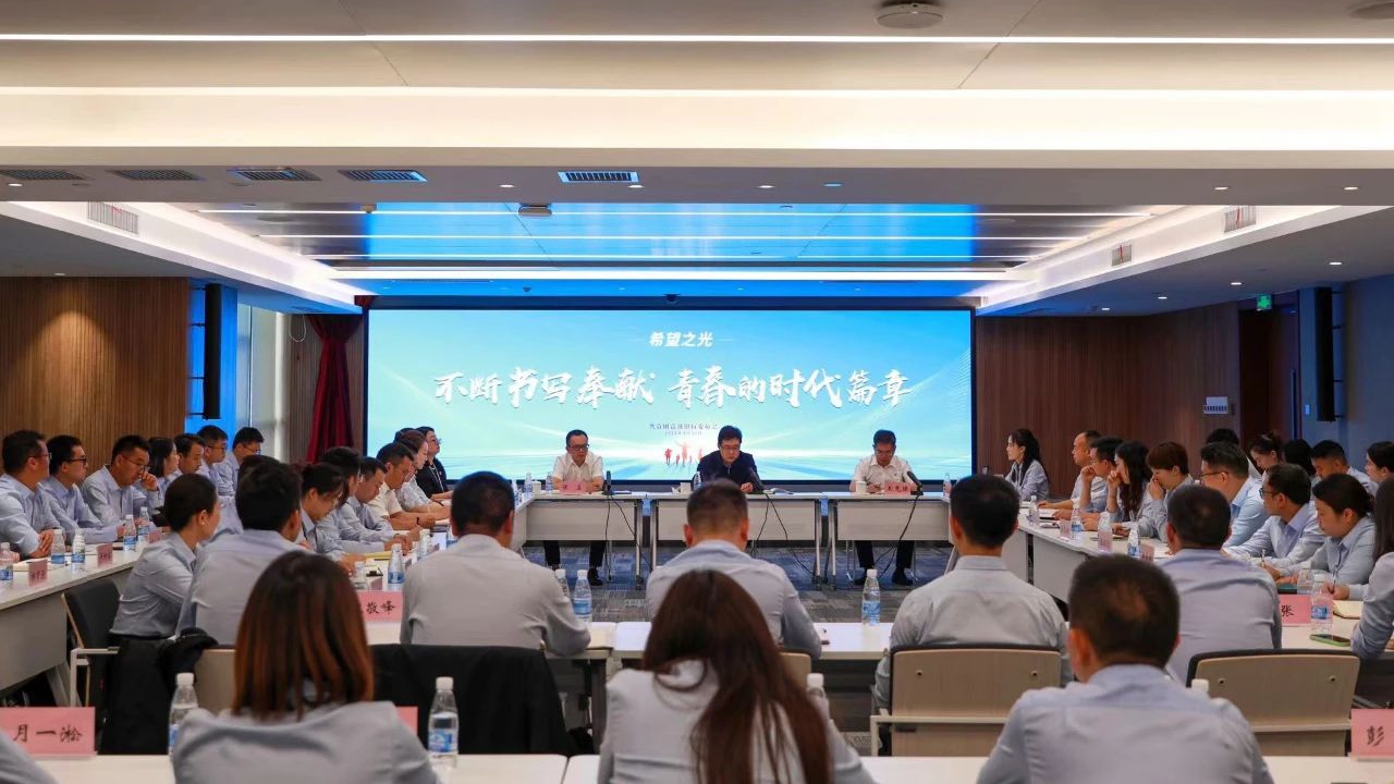 微信图片_20240516172324.jpg
