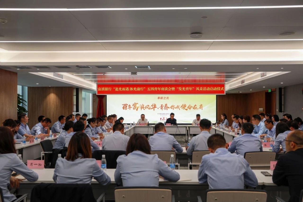 微信图片_20240516172737.jpg