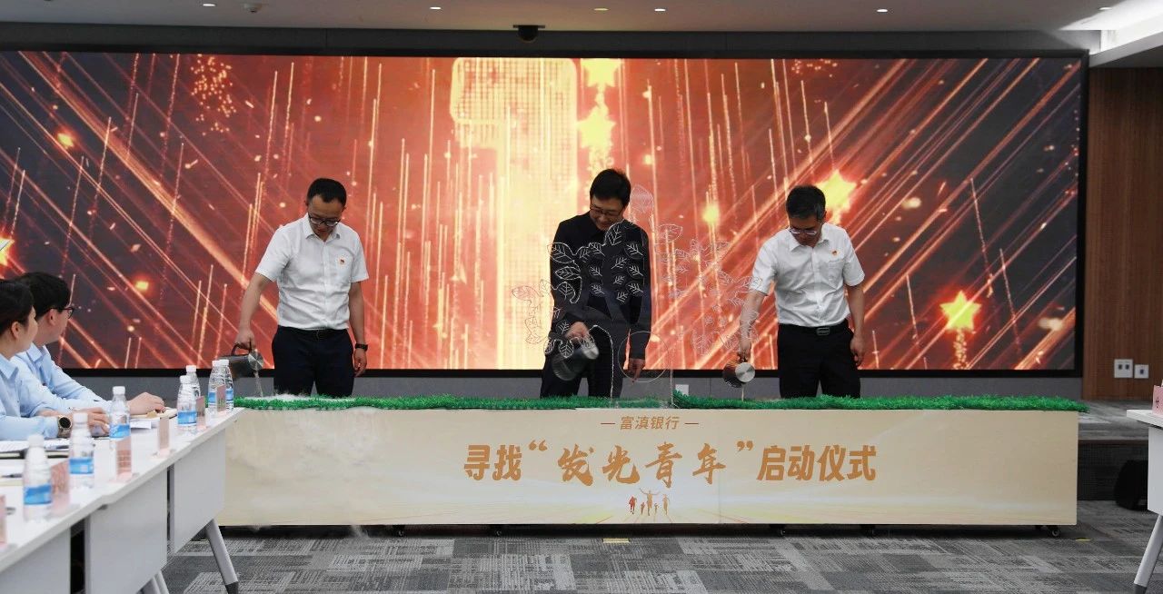 微信图片_20240516172740.jpg