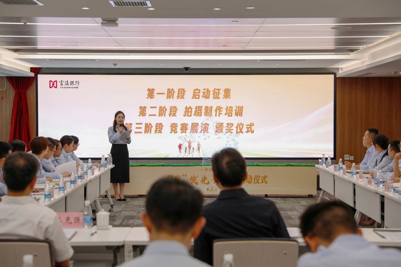 微信图片_20240516172749.jpg